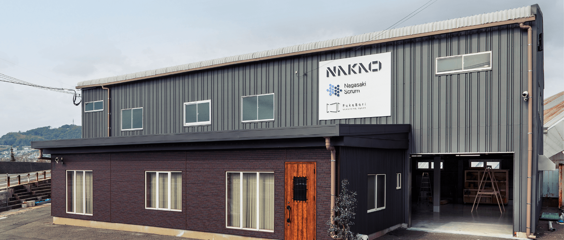 DIY専用コワーキングスペース